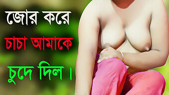 প্রবৃদ্ধ দ...