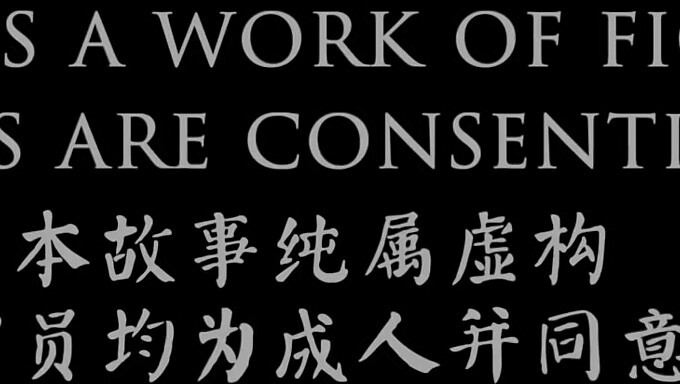 香港で花が咲く木々の中で、中国のエスコートとのロマンチックな出会い。