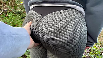 Close-Up Of A Beautiful Fat Girl'S Bubble Butt In Public