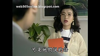 Chinesischer Film Von 1992 Mit Erotischem Inhalt